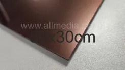 Formatka plexi BRĄZOWA metalizowana 3mm 50x30cm